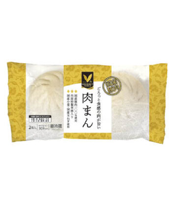 ごろっと食感の肉が旨い　肉まん