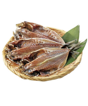 中骨取り　真あじ開き