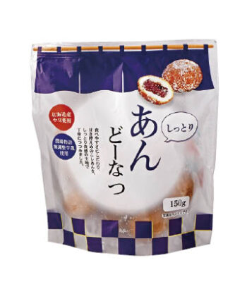 しっとりあんどーなつ