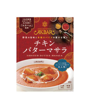 AKBAR　チキンバターマサラ