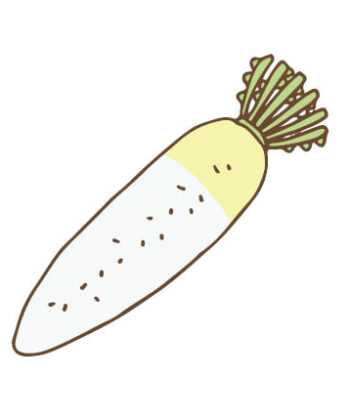 だいこんの保存方法