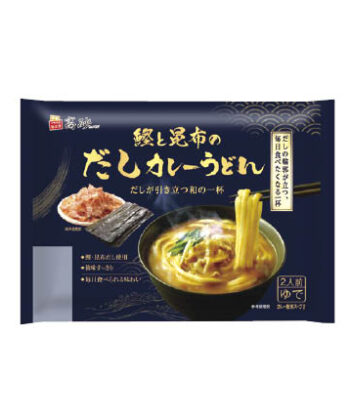 鰹と昆布のだしカレーうどん